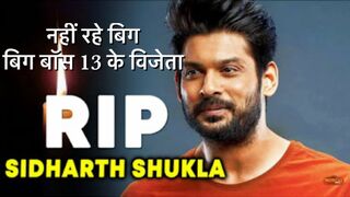 Big Boss 13 Winner Sidhart Sukla Dead by Heart Attack