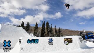 FULL BROADCAST: Women's Snowboard Slopestyle | X Games Aspen 2019