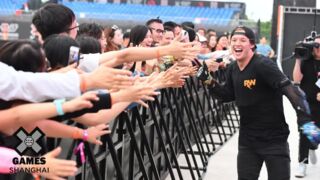 FULL BROADCAST: BMX Big Air | X Games Shanghai 2019