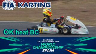 KARTING WORLD CHAMPIONSHIP 2021 (Campillos, SPAIN) OK HEAT BC